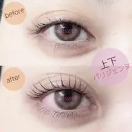 💗🫧パリジェンヌラッシュ上下(オフなし)