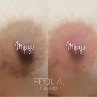 【最新メラニンケア/Mipyu】乳輪・乳頭/アフタークリーム1ヶ月分付