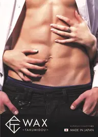 ◆定額 全身  メンズ 光脱毛 （ヒゲ・vio有）都度払いなので満足いただいたタイミングで卒業されてください❤️