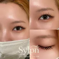 🪸【フラットラッシュ100本】🪸オフ込み