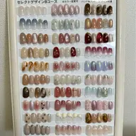 セレクトデザインBコース✨ソフトジェルオフあり/カラー変更🆗/パラジェルベース込み✨