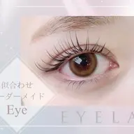 4月4日17時​〜​🎀マツエクモデル募集🎀保証本数60本/オフあり