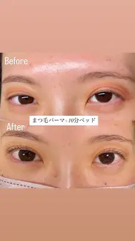 ミニモ学割⭐︎お客様へ似合わせまつげパーマ