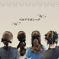 【平日】🎗️飾り付きヘアセット🎗️⚠︎予約時間10分前のご来店をお願いいたします⚠︎(成人・卒業式ヘア対応不可)