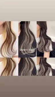 【人毛100%】⭐️インナーシールエクステ10本✨馴染ませカット付きです✂️（45㌢）