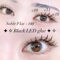 ♡ 当日予約限定価格 ♡ 黒LEDグルー◎セーブルフラットラッシュ100本 ♡ ¥5500(オフ別途500円)