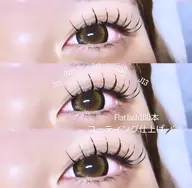 フラットラッシュつけ放題💖