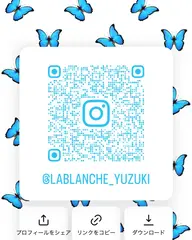 【インスタ限定価格】カラー(ブリーチなしワンカラー）うる艶トリートメント🪽土日祝4320円(他メニューも660円割引)