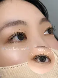 🌈限定特別価格🌈フラット100本💫 +￥2200で下パーマも可能です⋆⸜🙆🏻‍♀️⸝‍⋆