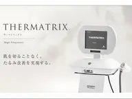 モニター価格💵選べる3パーツ(フェイスライン頬、目の下、ほうれい線、小鼻、額)気になる部位を集中ケア💉✨