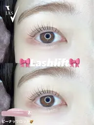 🩵上まつ毛パーマor上パリジェンヌ