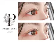 【空きがあれば🉐】パーフェクトラッシュシンプル。当日am9:00以降に予約で安くできます‼️🙌