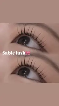 セーブルラッシュ 120本（オフ込）【美容液コーティング付き✨️】