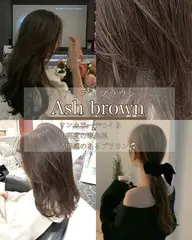 カラー＋2stepケアトリートメント