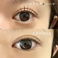 SNSで話題‼️マイナス10歳の目元👀💓アンドヘルシー（フラット120本）