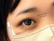 【フラットマットラッシュ140本🌼🪄】普段しっかりアイメイクをする方に最適❗️ナチュラルよりも濃さがほしい方へ。