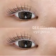 【根元から立ち上げ】まつげパーマ練習モデル　90分 ※4/2は19時からのみ