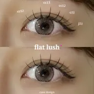 【2月来店限定】LEDフラットラッシュ130本⭐️新規オフ無料/再来オフ¥1200