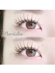 ご新規様⭐️【パリエク】120本･お試し価格⭐️パリジェンヌ(まつ毛パーマ)+フラットラッシュ