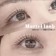 メーテルラッシュ💛目頭から中央はしっかり立ち上げ、目尻にかけて緩やかに外に流すデザイン✨️「流し目効果」があります✨️