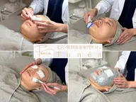 様々な肌悩みに合わせた肌質ケアプログラム