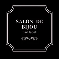 【ネイル/ハンド】ソフトジェル《クリア》