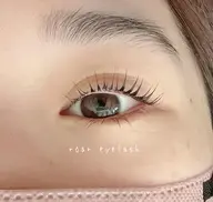 【リピーター様限定】パリジェンヌラッシュリフト💠束間コーティングつき✨✨