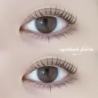 下まつげパーマ🎀