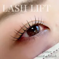 ラッシュリフトカール(まつげパーマ)