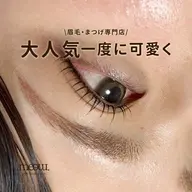 【大人気👑目元セットメニュー】まつげパーマ(パリジェンヌ・ラッシュリフト・束感パーマ・韓国パーマ)×眉毛ワックス脱毛