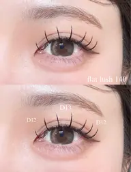 💎最新LEDマツエク💎フラットラッシュ【80本】オフ無料✨