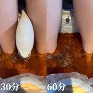 【人気No1】高濃度水素足浴(ゴッドクリーナー)60分 7000円