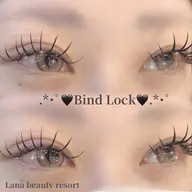 【🖤バインドロック🖤】80束