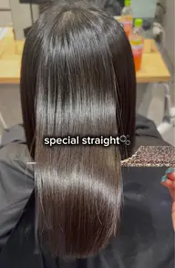 【ご新規様はこちら】ケア酸性ストレート🫧