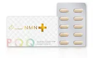 【購入相談】NMNサプリメント純度99.5%