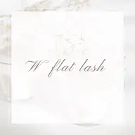 初回限定/Wフラットラッシュ140束(280本)まで/オフ,コーティング込(105分)