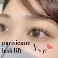 パリジェンヌラッシュリフト上下✨(パリジェンヌラッシュリフト+下まつげパーマ)【リピーター様価格は9300円​〜​】