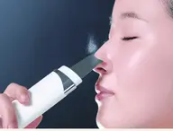 小鼻集中エステ