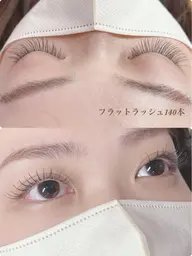 フラットラッシュ140本