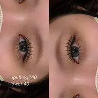 【 中顔面短縮 】45分☆下まつげエクステ☆コーティング付☆￥5000