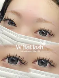 🎀ダブルフラットラッシュ🎀70束(140本)⭐️コーティング仕上げ無料オフ無料🆓