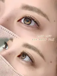 《U24ミニモ学割🌸》 ラッシュリフト