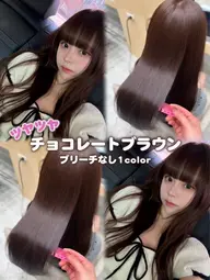 【今月限定価格‼️】ブリーチ無しワンカラーモデル【ハイトーン/デザイン/ブリーチ/リタッチ/インナー】