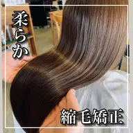 似合わせカット、縮毛矯正✨