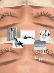 フラットラッシュ120本※オフなし