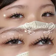【限定価格💘】フラットラッシュ120本（オフ・コーティング込）✨️