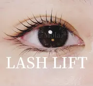 LASH LIFT まつ毛パーマ