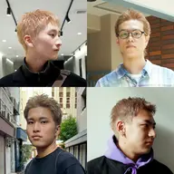 💈ミニモ限定💈【メンズショートの方限定】骨格矯正メンズカット＋ダブルカラー＋トリートメント⚠️補足を読んで！⚠️