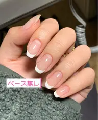 💅フレンチネイル💅(ベース無し) 新規様ソフトジェルオフ無料、整爪·ドライケア込)