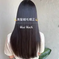 🫧カット➕縮毛矯正🫧顔周りカット/ストレート